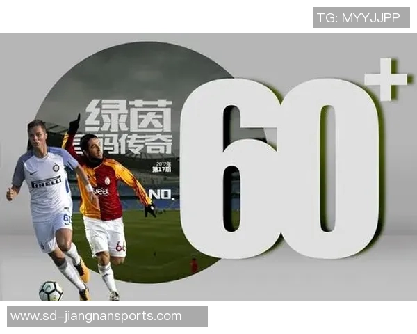 卡夫:从绿茵场到传奇足坛巨星的成长之路与辉煌时刻 卡夫:从绿茵场到传奇足坛巨星的成长之路与辉煌时刻