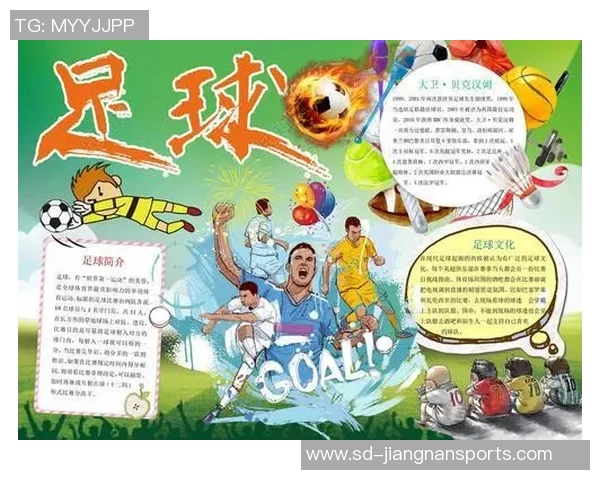 广西足球四大球星排名揭晓谁是本土足球的最佳代表 广西足球四大球星排名揭晓谁是本土足球的最佳代表